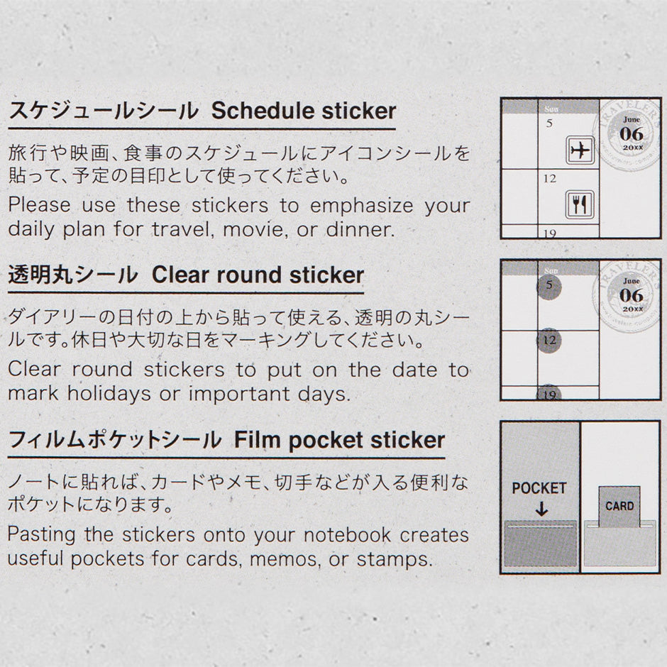 Set de Stickers Personnalisés - 2027 - Pour Agenda · TRAVELER’S COMPANY