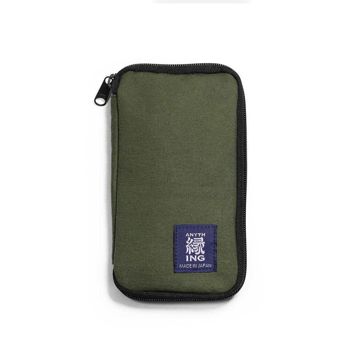 Pouch - Green