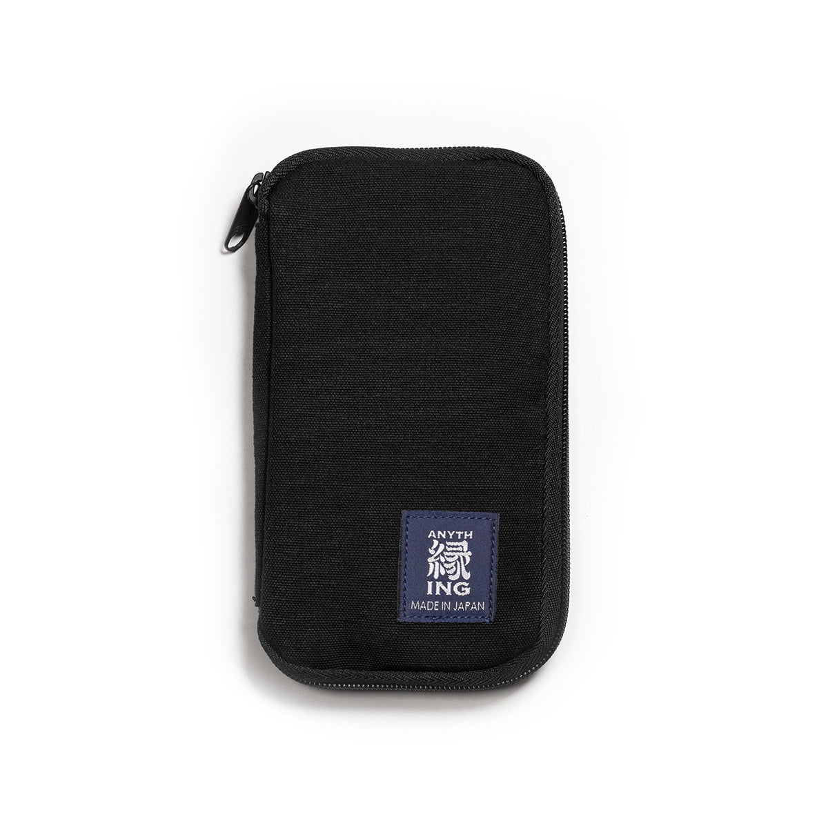 Pouch - Black