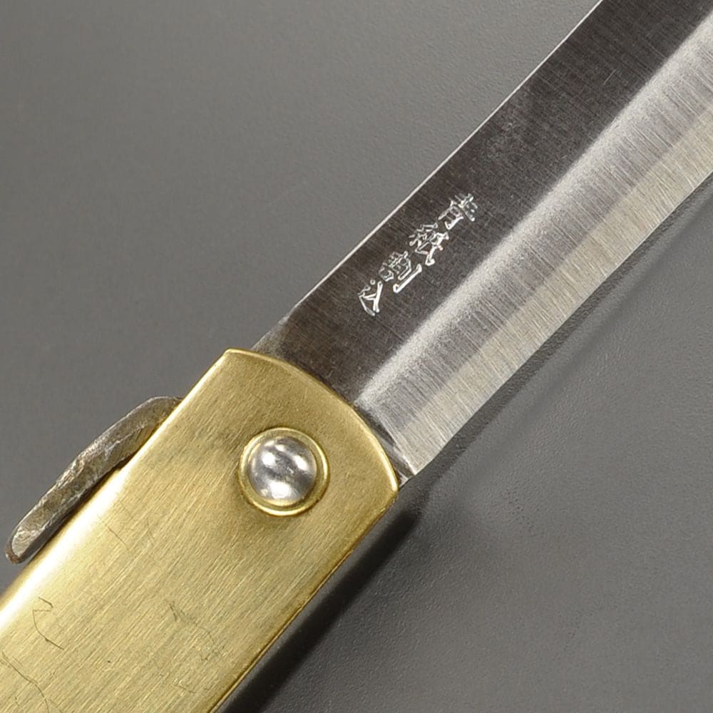 Couteau pliant - Finition laiton - LL - COUTEAUX DE POCHES