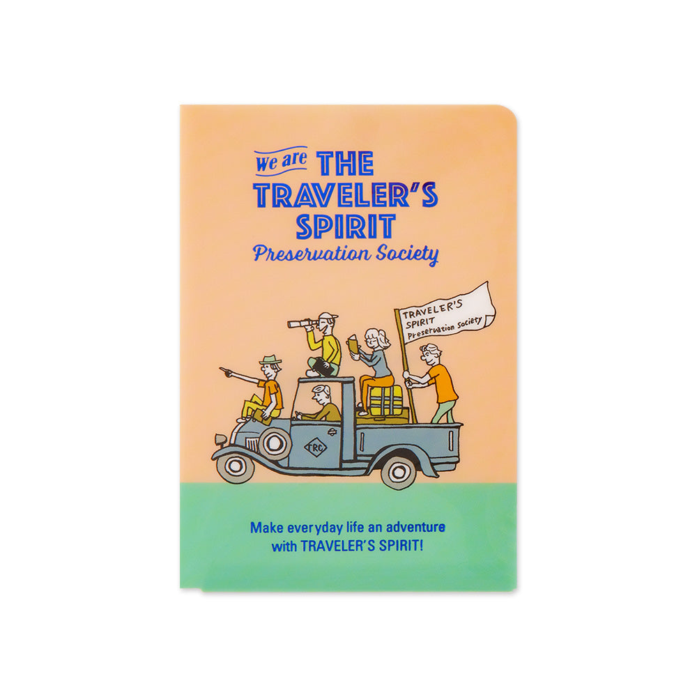 Transparent Folder - 2026 - Passport Size