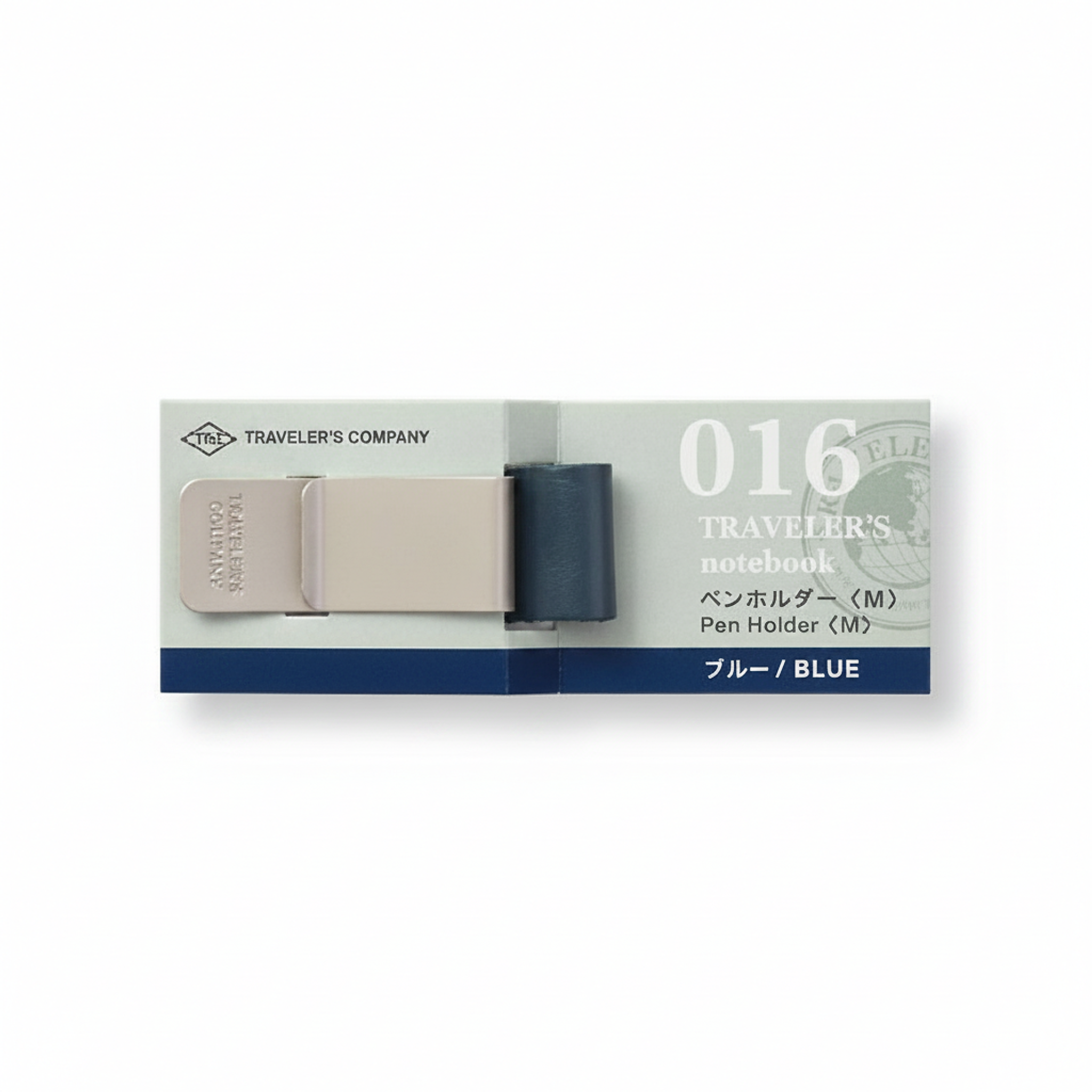 016 - Porte-stylo - Bleu