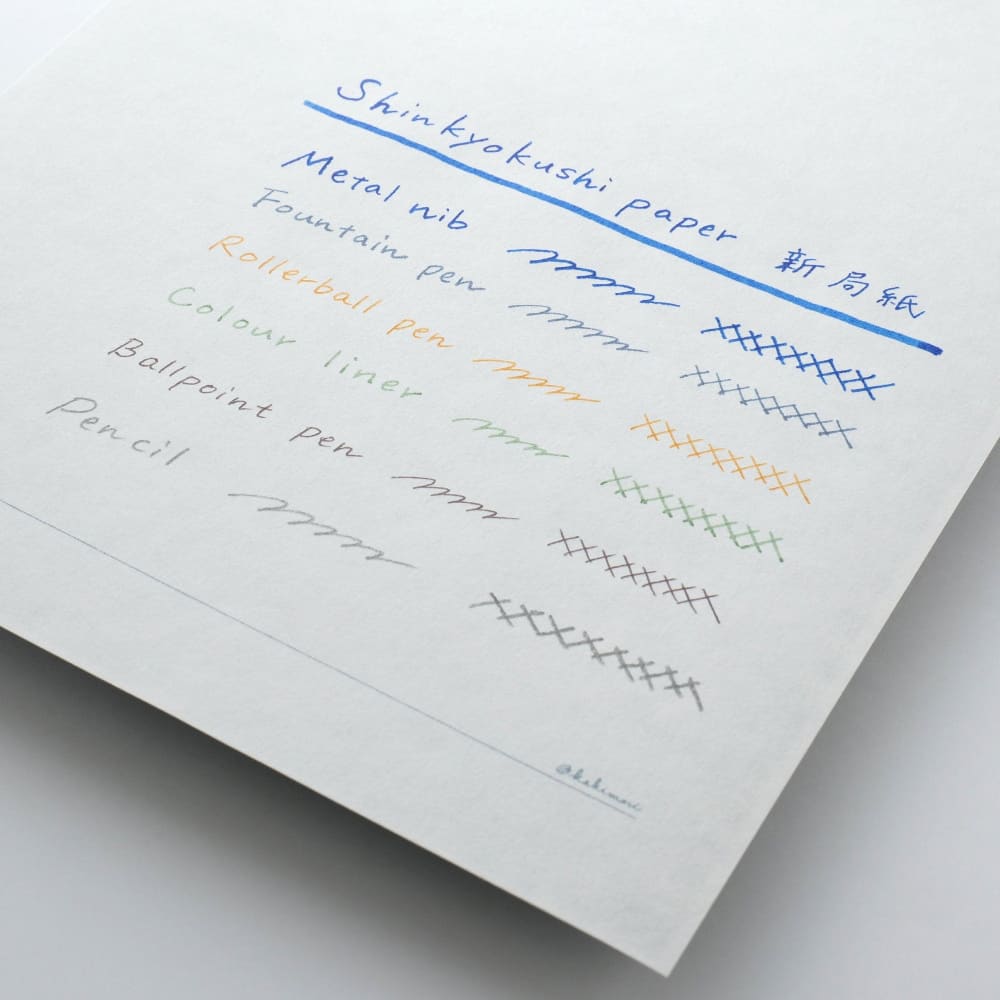 Papier à lettre sans Ligne Shinkyokushi Paper - ACCESSOIRES DE BUREAU