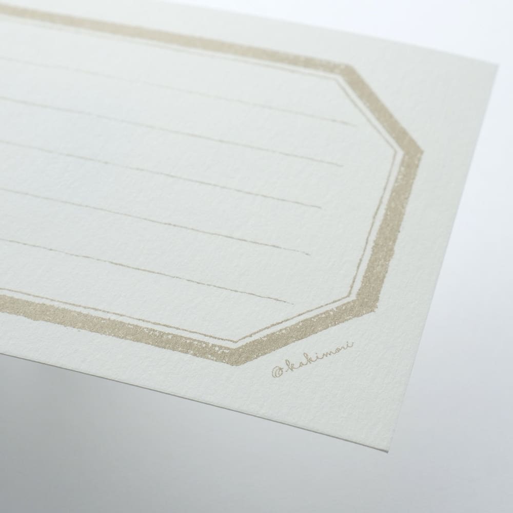 Papier de correspondance à lignes et encadré sépia - ACCESSOIRES DE BUREAU
