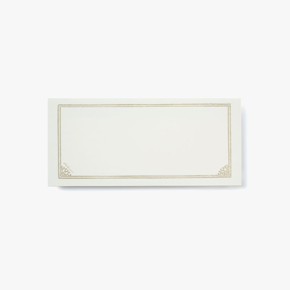 Papier de correspondance bordure sépia - ACCESSOIRES DE BUREAU