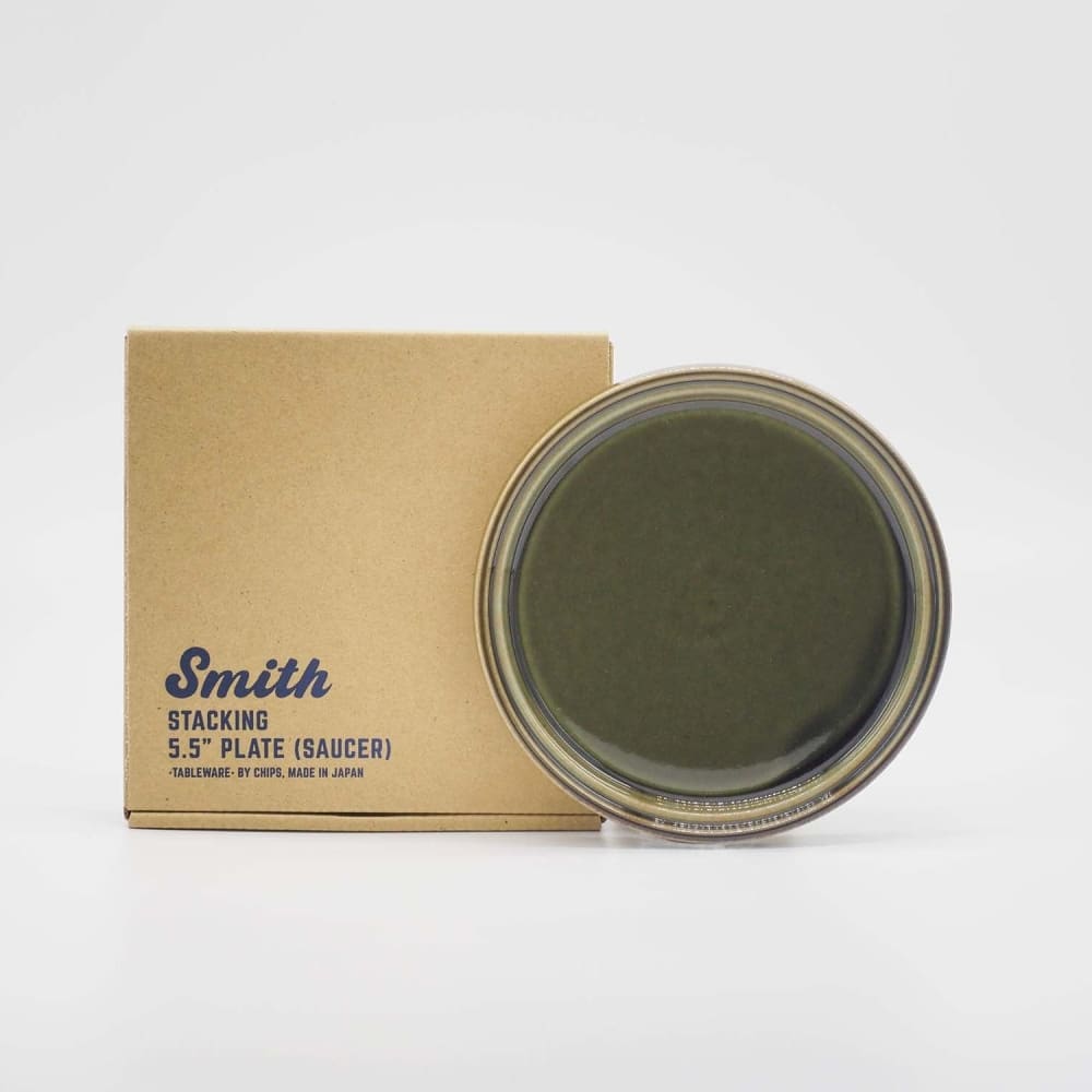 Petite assiette - Smith - Vert - VAISSELLE
