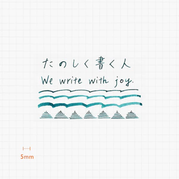 Plume en métal - Laiton patiné - PLUMES KAKIMORI