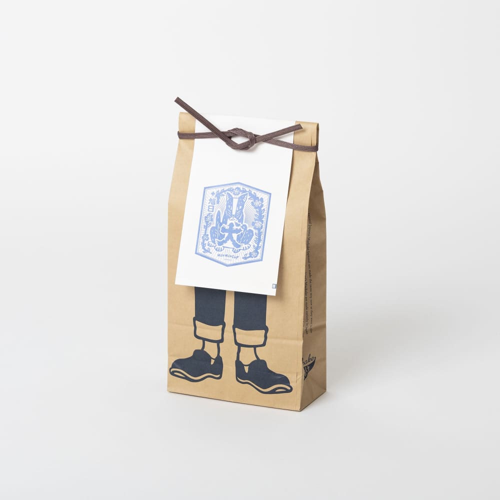 Tablier japonais - Chien - Tablier