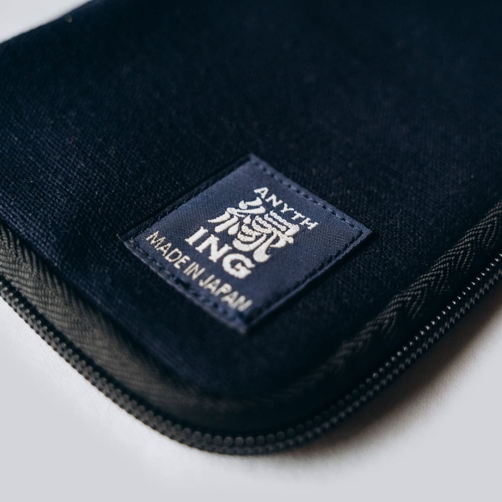 Trousse - Bleu - POCHETTES