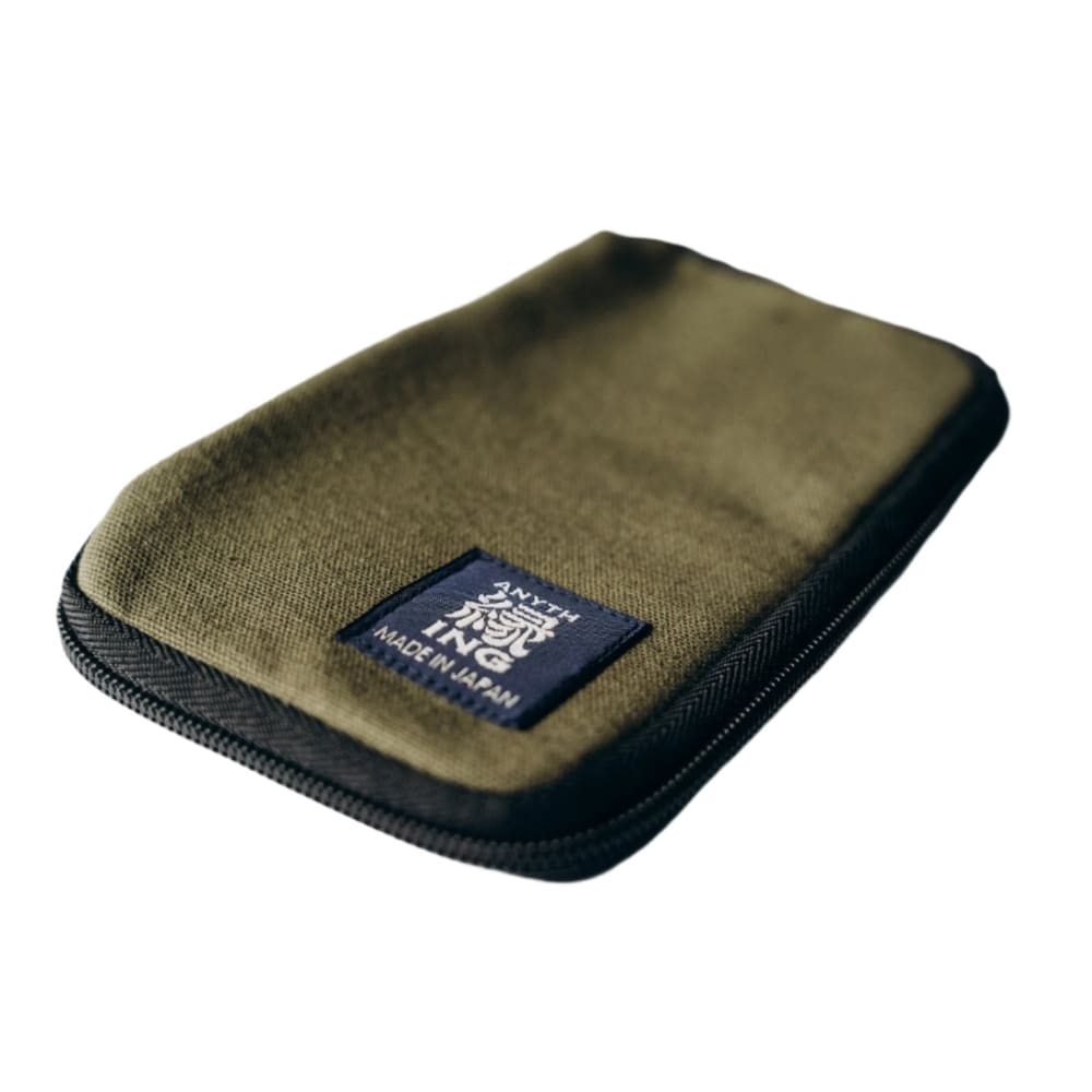 Trousse - Vert - POCHETTES