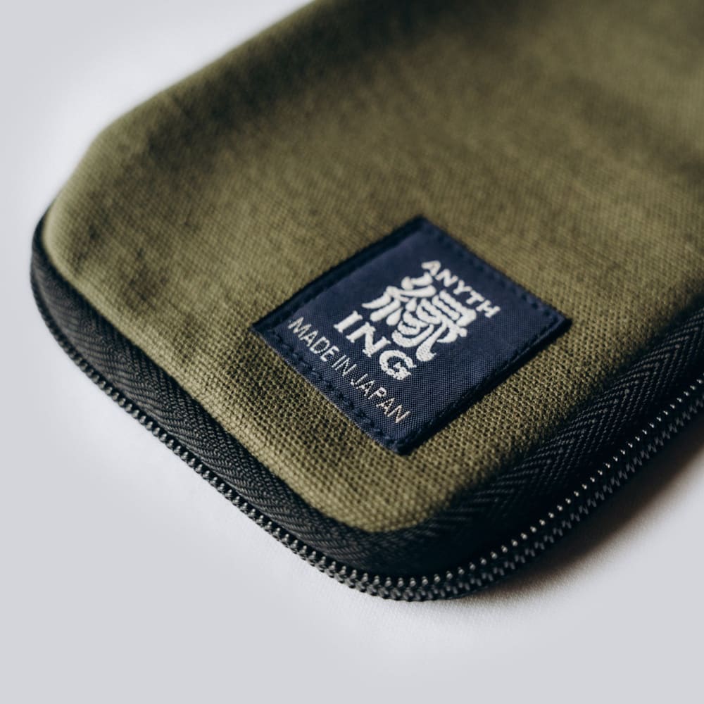 Trousse - Vert - POCHETTES