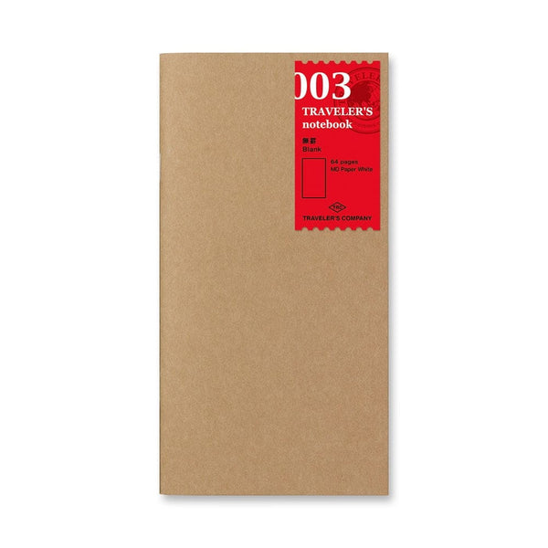 003 - Notizbuch mit weißen Seiten (klassisch)