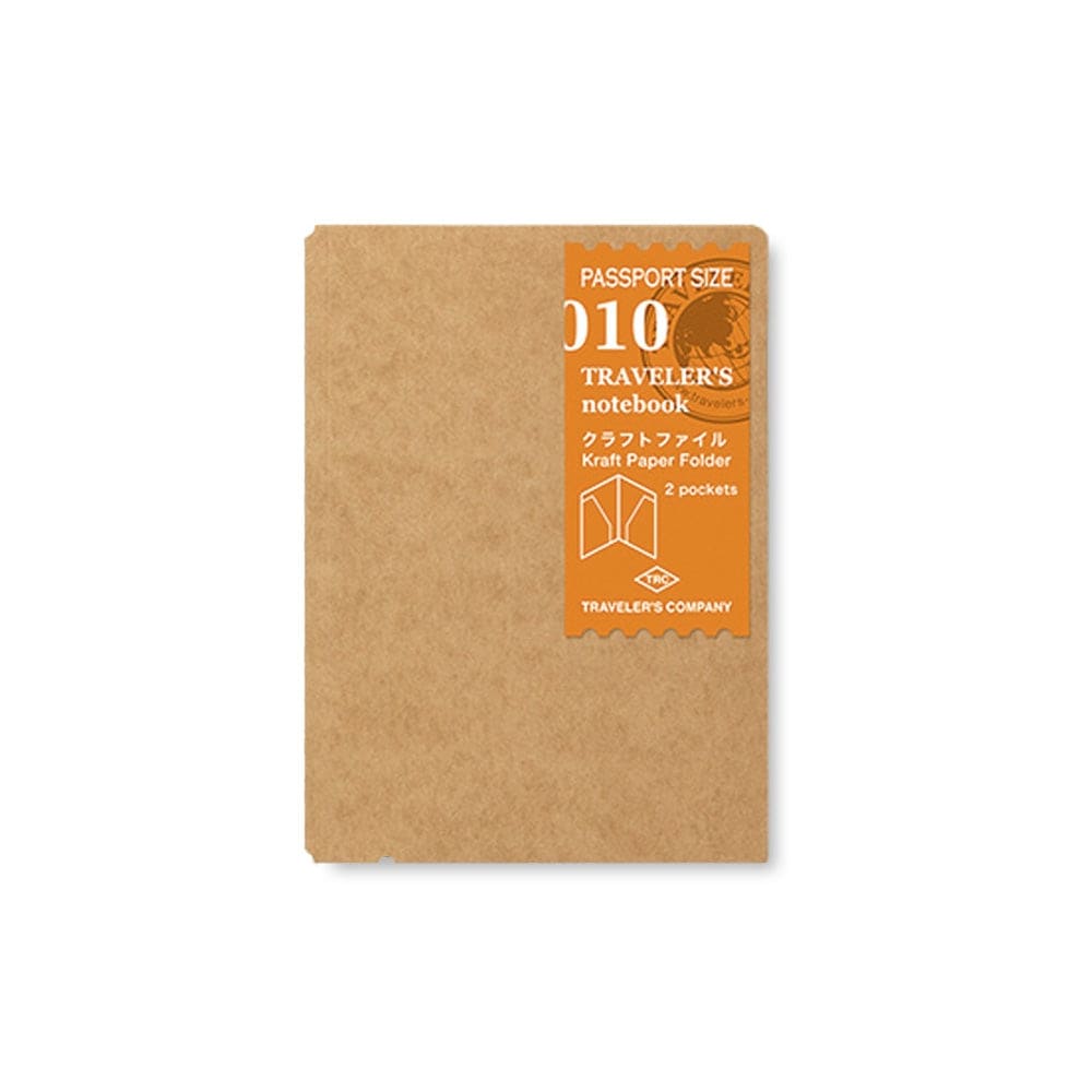 010 - Pochette kraft (passeport) TRAVELER’S NOTEBOOK REFILLS