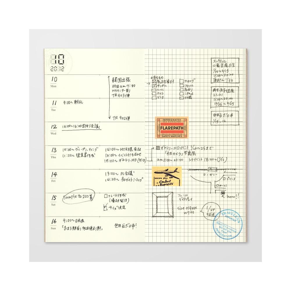 019 - Semainier + carreaux (classique) TRAVELER’S NOTEBOOK REFILLS