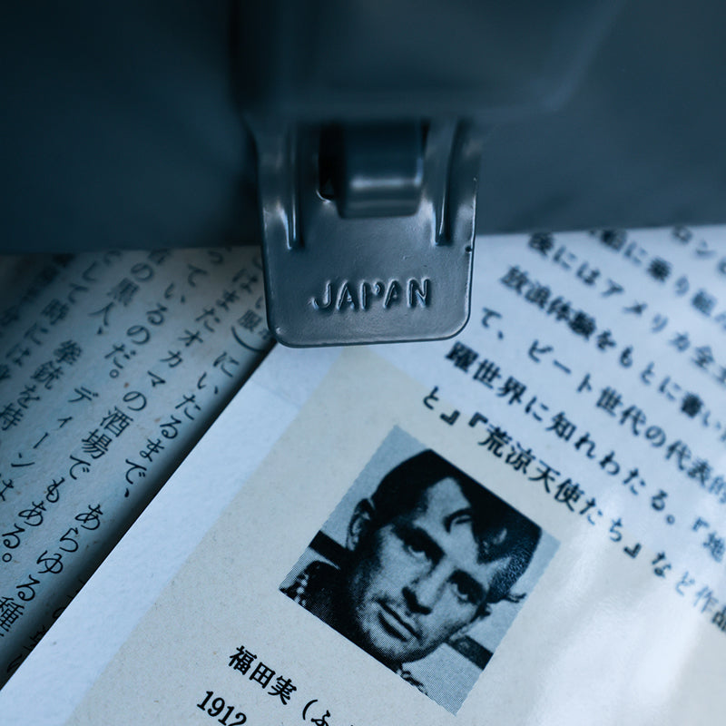 Boite à outils T190 - Ciment