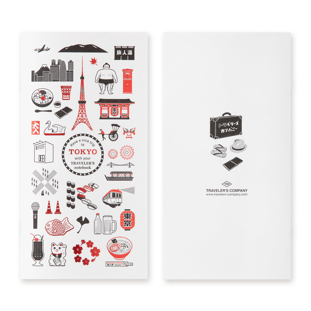 TOKYO EDITION - carnet pages blanches