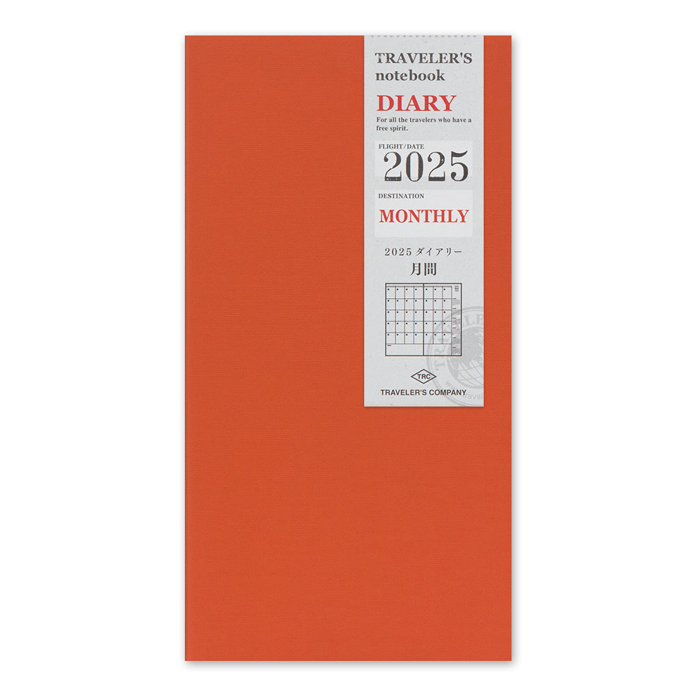 Agenda 2025 Mensuelle - Taille Standard