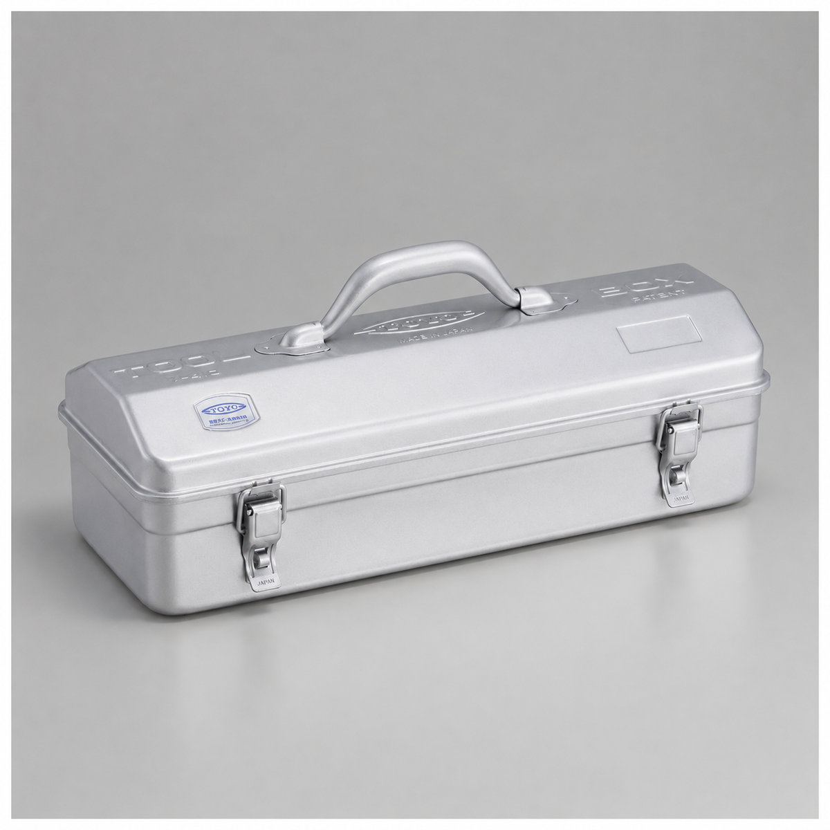 Werkzeugkasten Y410, Silber | TOYO STEEL