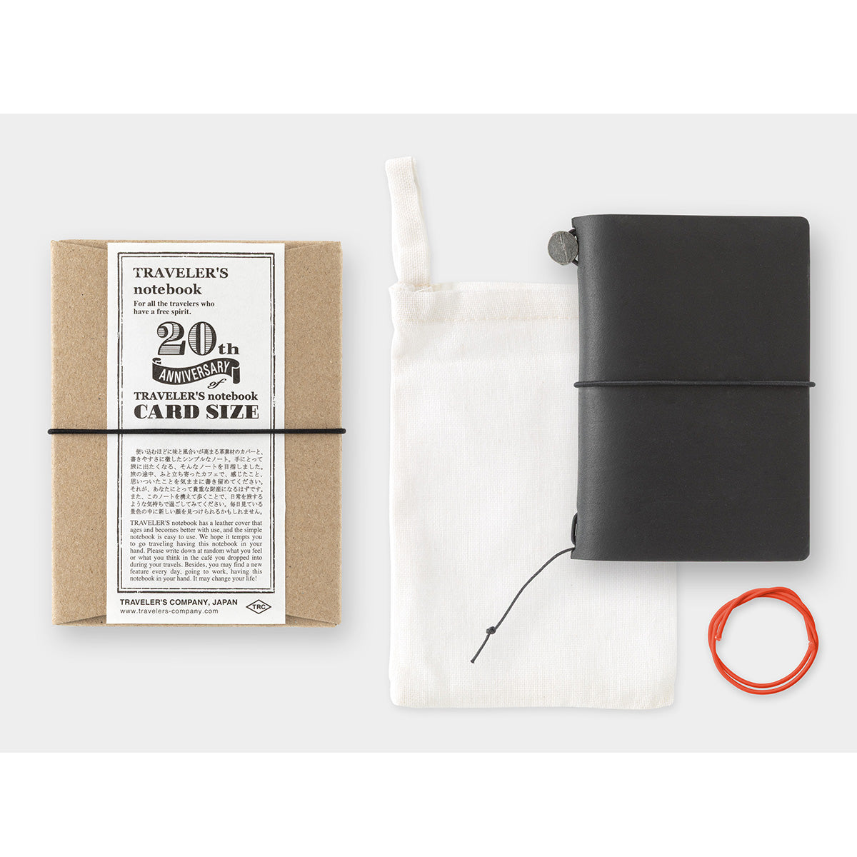 TRAVELER’S notebook Card Size 20th Anniversary Set Black