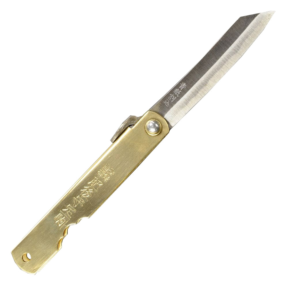 Folding knife - Brass finish - S