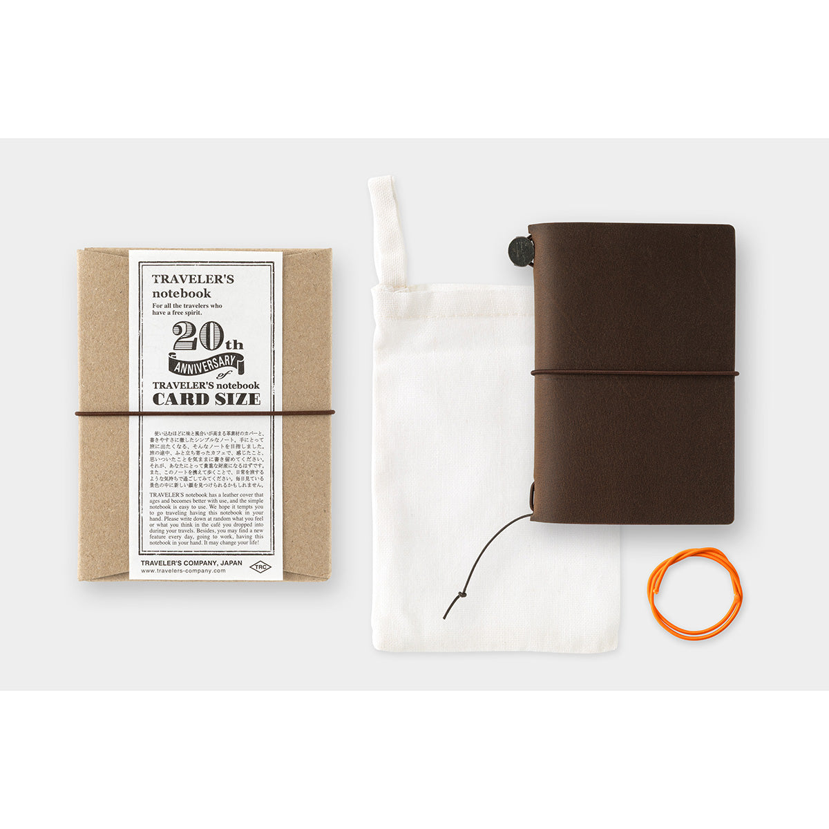 TRAVELER'S notebook Card Size Édition 20th Anniversary— Marron