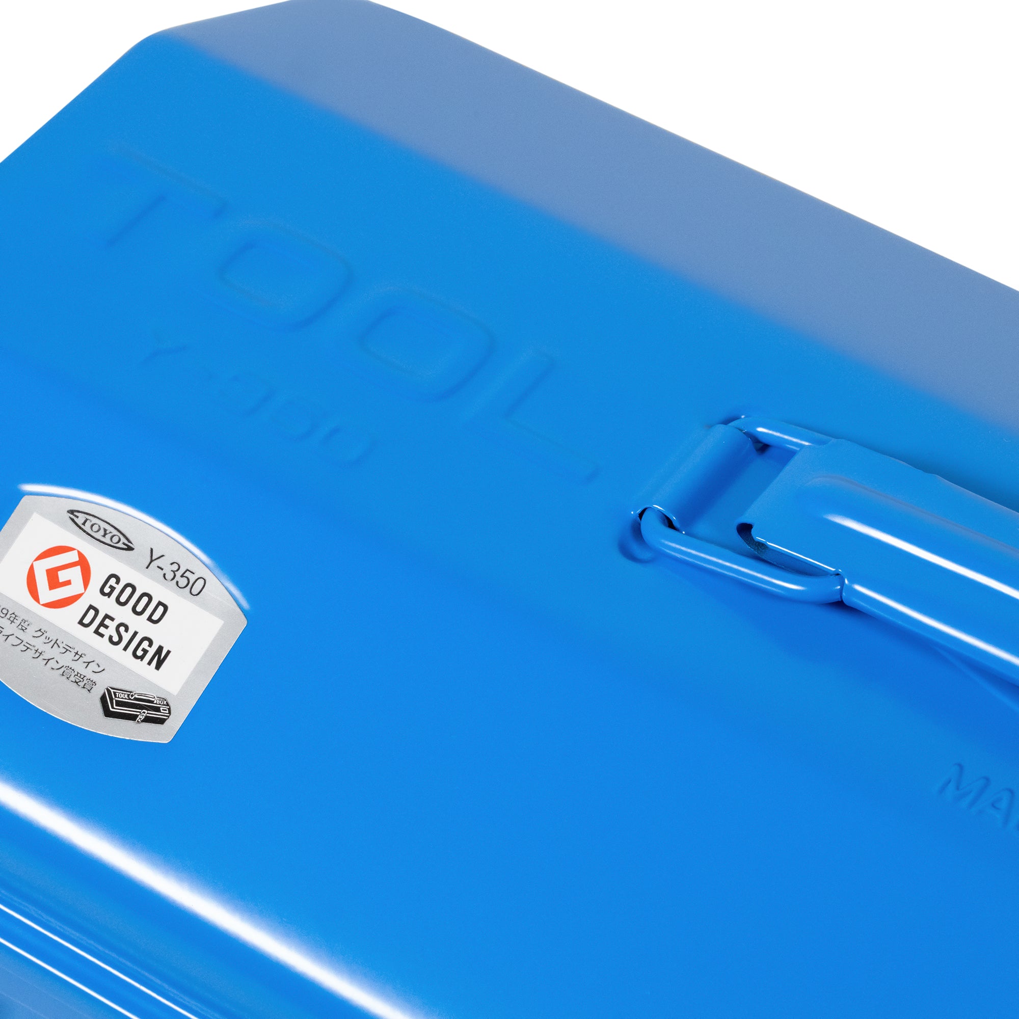 Toolbox T350 - Ocean Blue