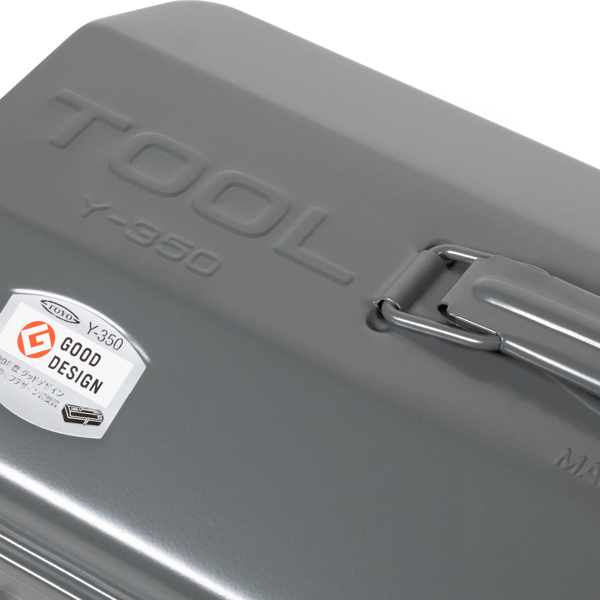 Boite à outils T350 - Ciment