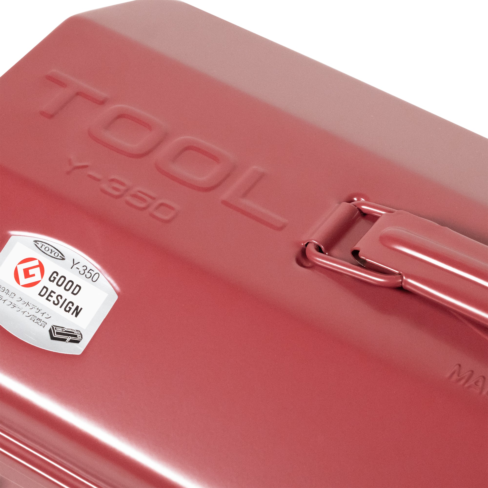 Toolbox T350 - Brick Red