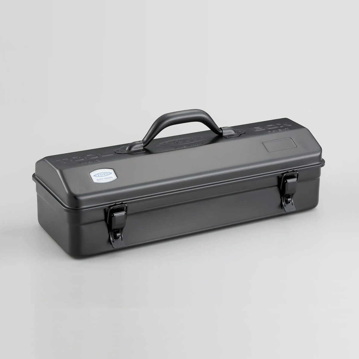 Werkzeugkasten Y410, Silber | TOYO STEEL