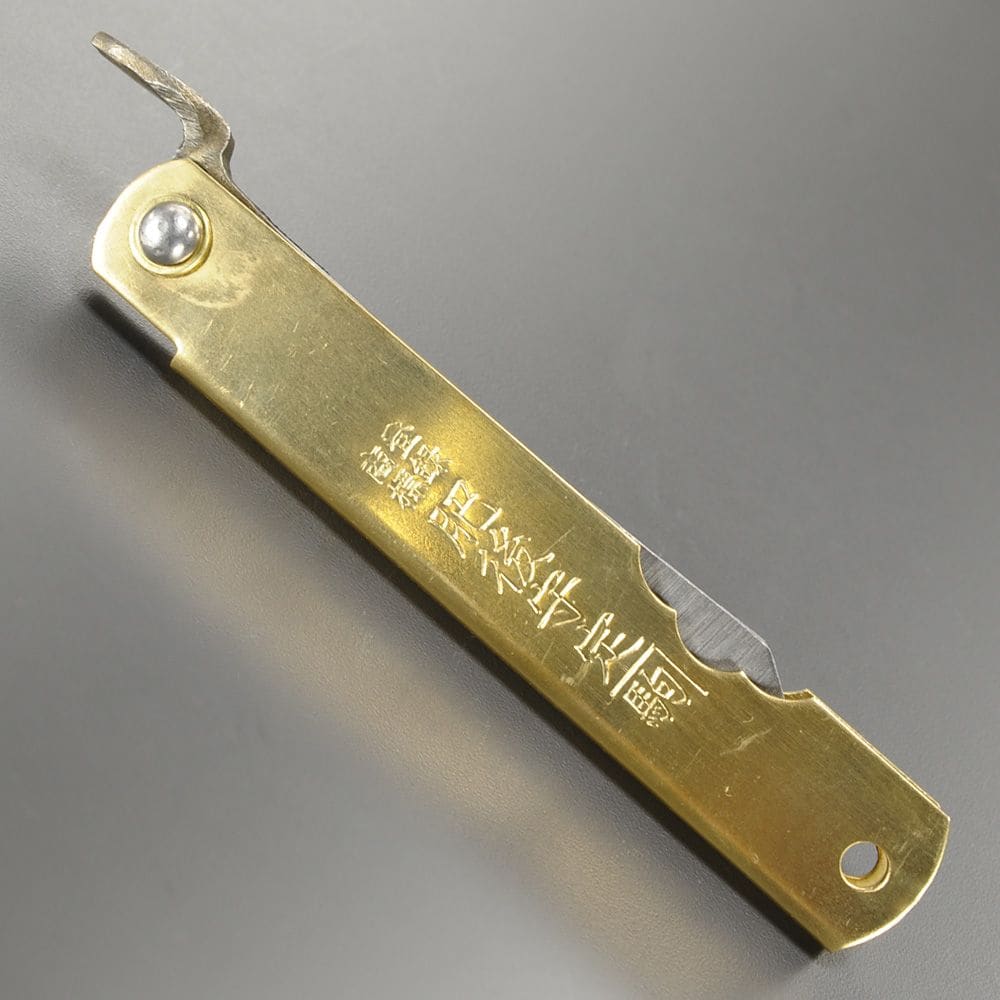 Couteau pliant - Finition laiton- S - COUTEAUX DE POCHES