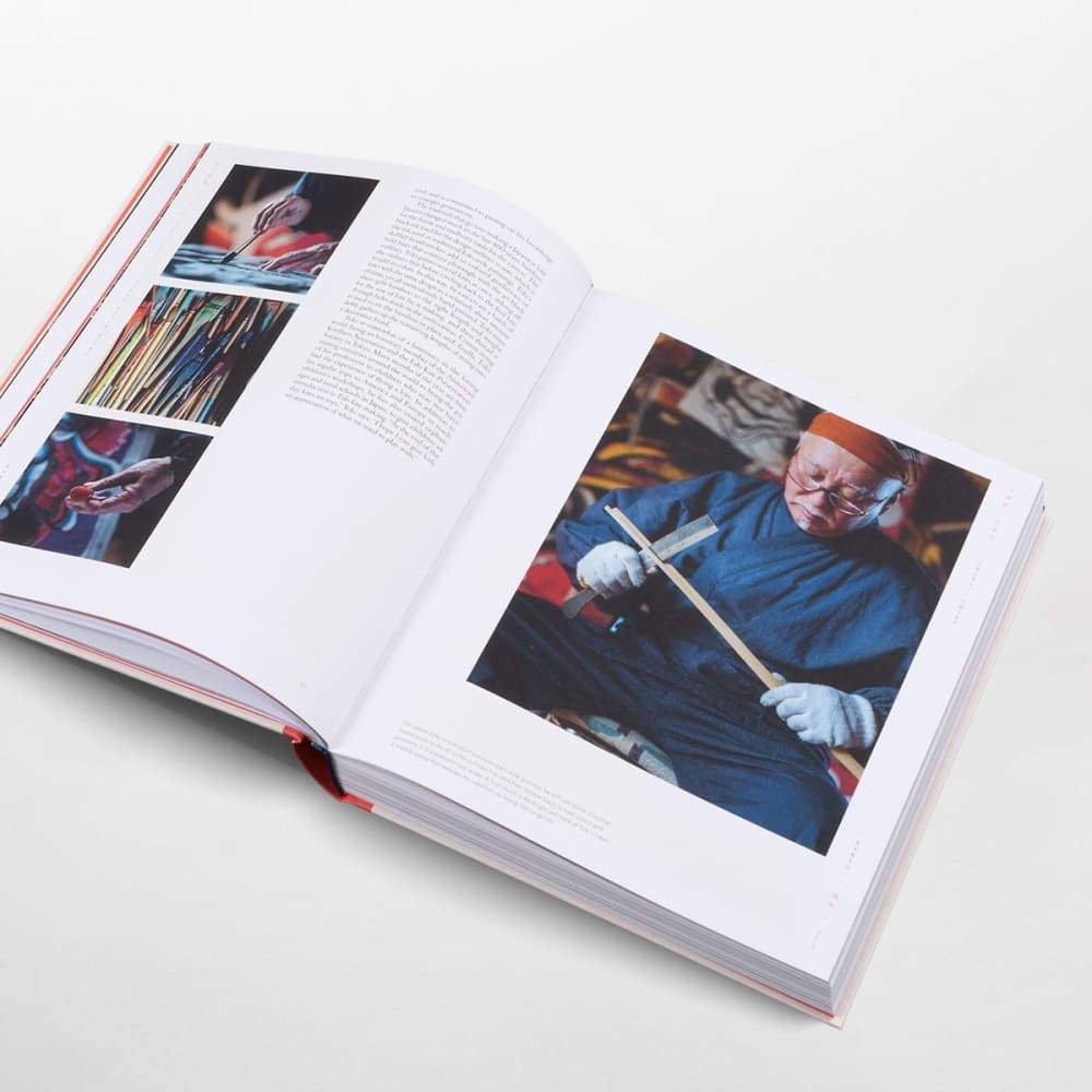 Handmade in Japan - Book