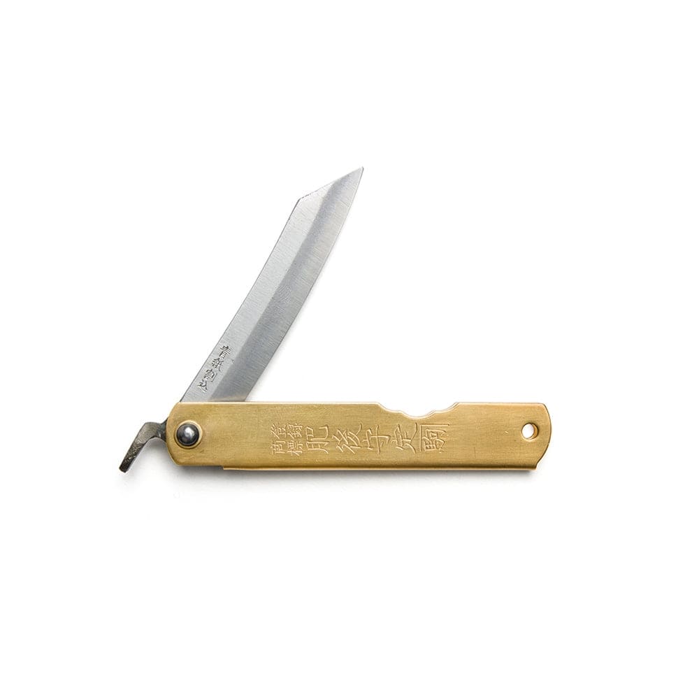 Folding knife - Brass finish - S