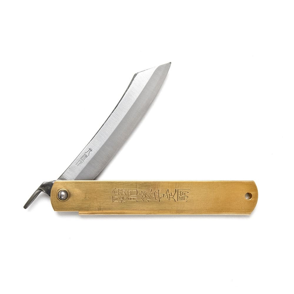 Folding knife - Brass finish - LL