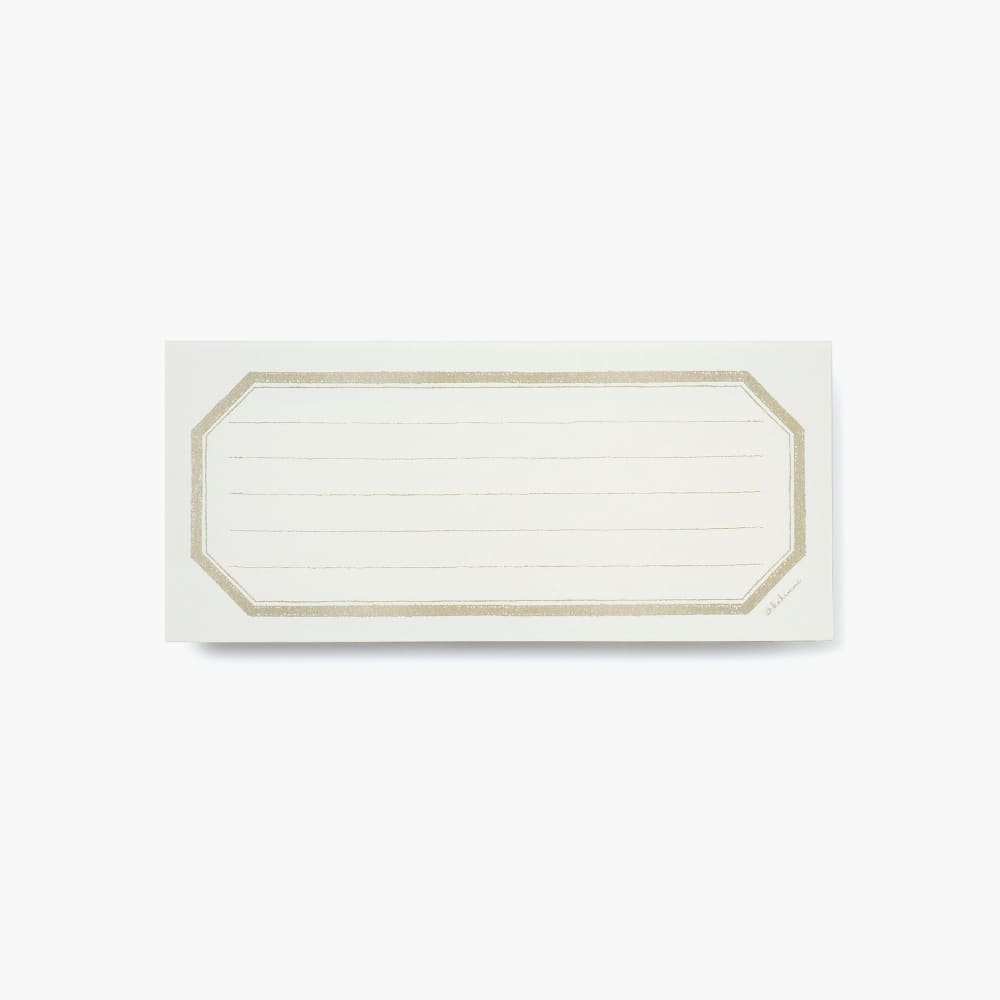 Papier de correspondance à lignes et encadré sépia - ACCESSOIRES DE BUREAU