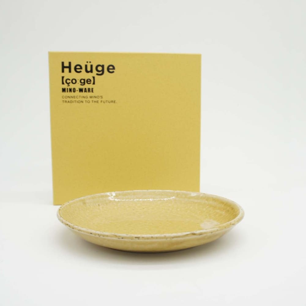 Petite assiette - Heuge - Kizeto - VAISSELLE