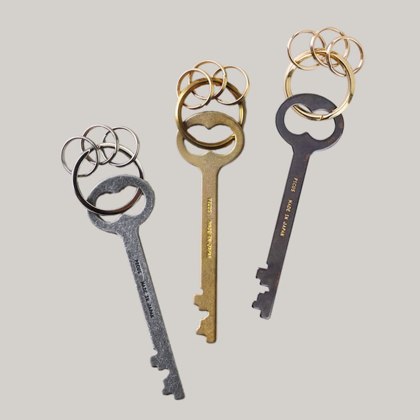 Porte-clefs Retolo - Argent - PORTE-CLEFS