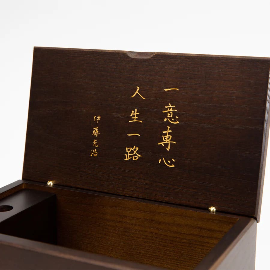 Stylo roller - Classic Renaissance - Kazari kanagu dragon - STYLOS