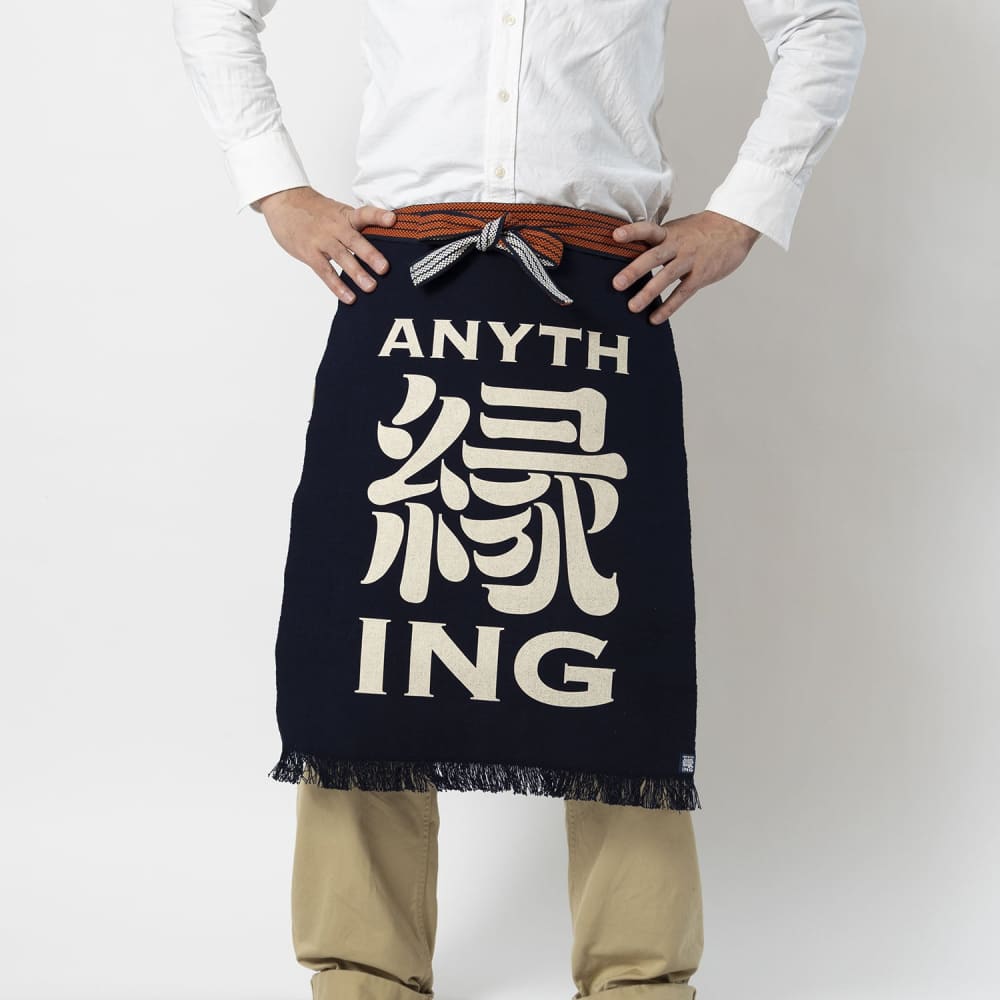 Tablier japonais - Logo Anything - Tablier