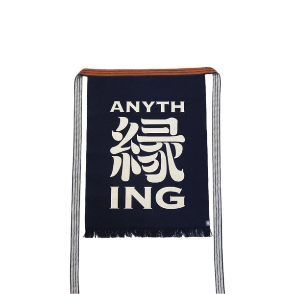 Japanische Schürze - Anything Logo