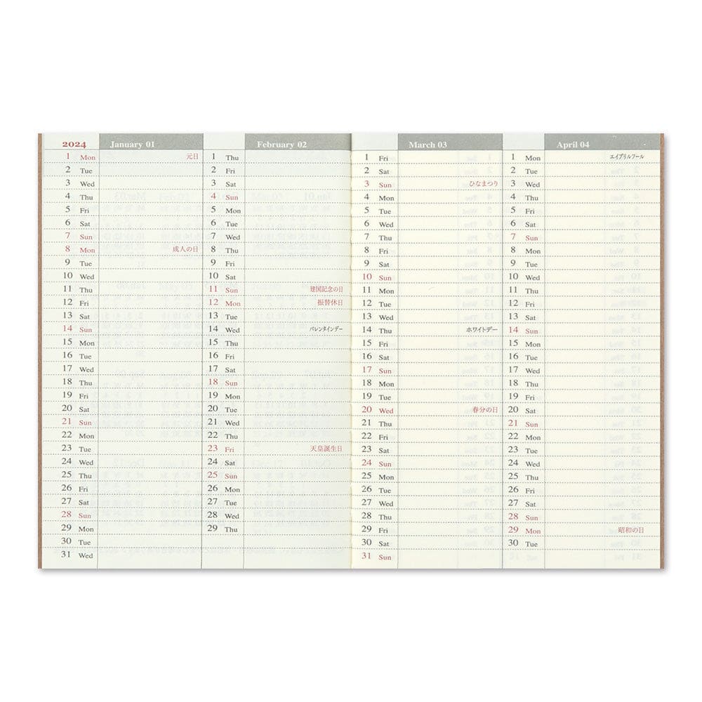 TRAVELER’S notebook Passport Size Refill 2024 Weekly - TRAVELER’S NOTEBOOK REFILLS