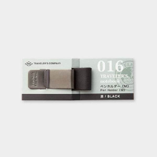 016 - Stifthalter - Schwarz